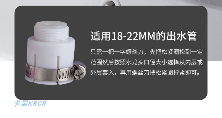 Кухонная шоу 1219_18.jpg