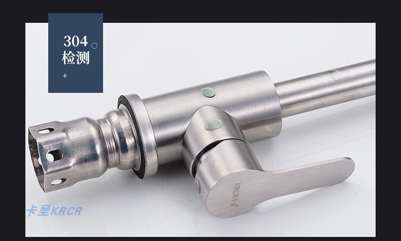 Подробная информация о водном праве страница 2_21.jpg