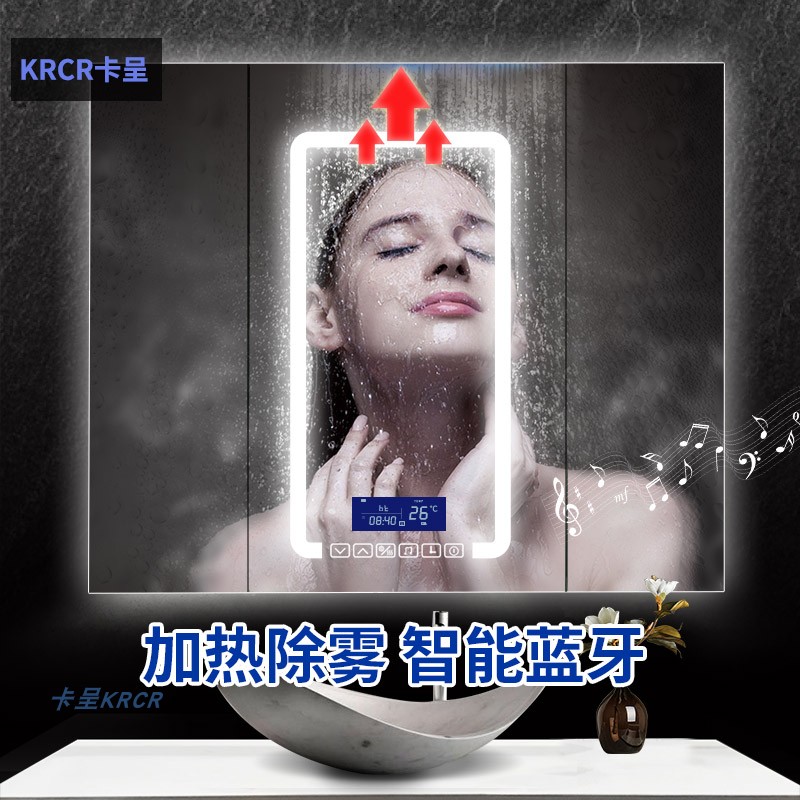 Stainless steel bathroom mirror cabinet wall-mounted toilet with lights mirror bathroom cabinet mirror with shelf intelligent defogging