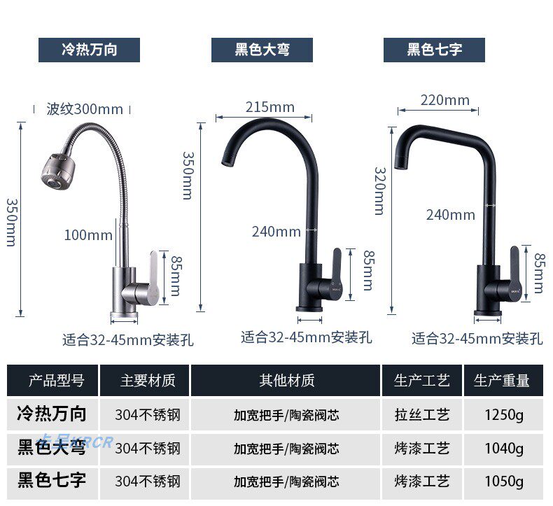 Подробная информация о водном праве страница 2_17.jpg