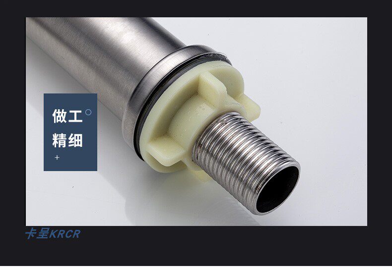 Подробная информация о воде Laugen Page 2_24.jpg