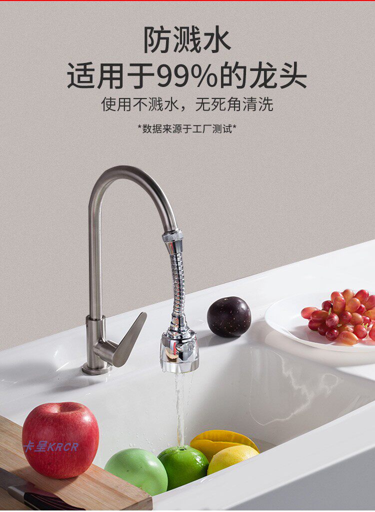 Кухонное шоу 1219_05.jpg