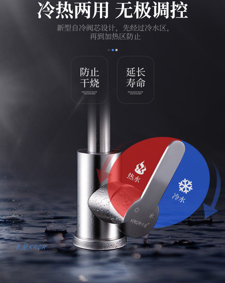 Подробная информация о водном праве страница 2_07.jpg