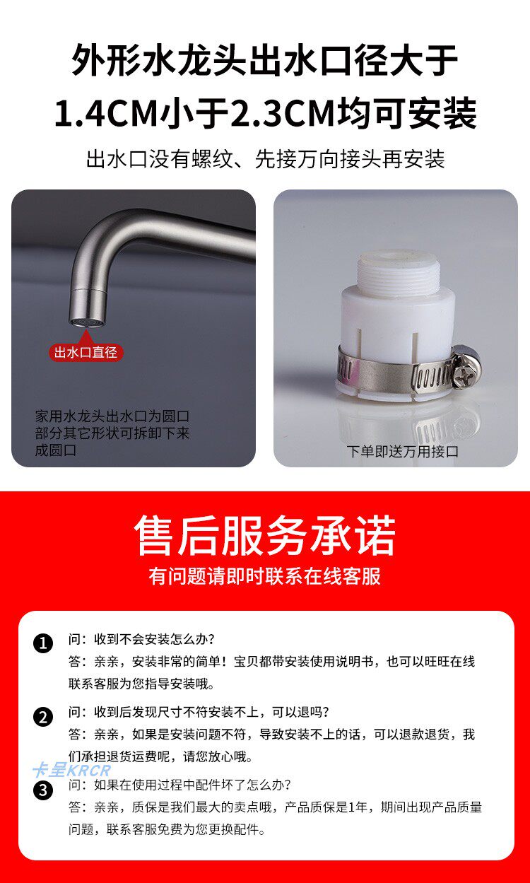 Кухонное шоу 1219_04.jpg