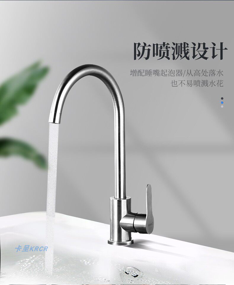 Подробная информация Страница 2_08.jpg