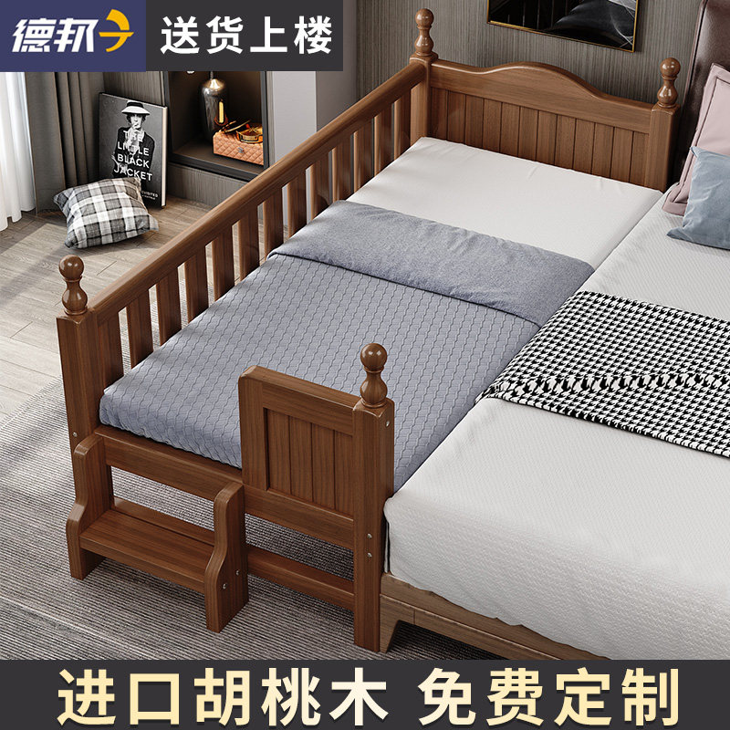 Child Bed Solid Wood Bed Walnuts Single Beds Girl Princess Bedside Bed Boy Widened Bed Baby Splicing Large Bed