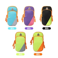 Совместимый мобильный телефон, 6.67 дюймов