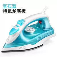 Tay cầm máy cầm tay sắt đầu nhà hướng dẫn sử dụng bàn ủi hơi nước ủi máy ủi cầm tay sắt - Điện sắt bàn ủi hơi nước panasonic