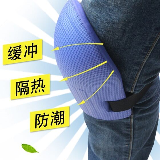 Wear-resistant portable windproof knee pad construction kneeling foam pad floor tile leg pad new adjustable anti-collision installed machine kneeling