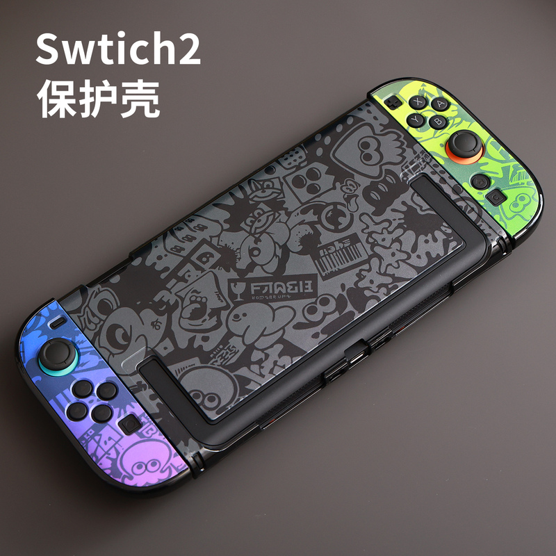 Switch2 Protective Case Ns2 Protective Case Hard Shell Game Console Protective Case Soft Shell Splatoon Switch Accessories