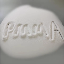Acrylic 100-2000 mesh powder PMMA microsphere powder Microspherical PMMA powder Acrylic resin powder