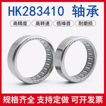 Tianjin FAW Willi direction Machine Rolling pin bearing HK283410 inner diameter 28 outer warp 34 height 10MM 