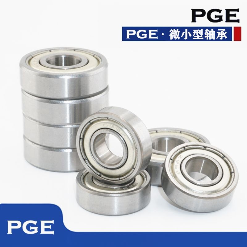 Miniature bearing 603 604 605 606 607 608 609 623 624 625 626 628 629Z