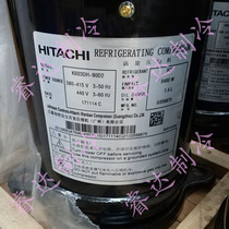 K603DH-90D2 K603DH-95D2Y original Hitachi 6P heat pump air can compressor jet Han