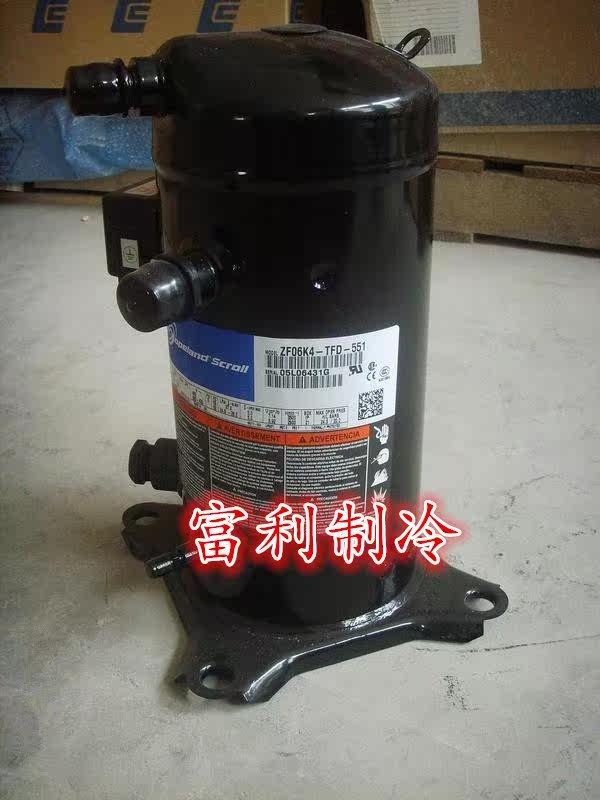 ZF06K4E-TF5-931 original loading valley wheel 2 Cryogenic Freezer Depot compressor screw mouth Three-phase 200