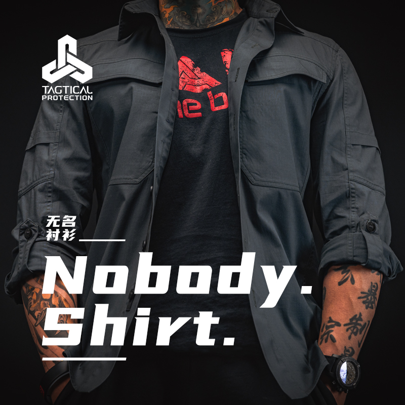 TAGOptical 2023 'Nobody' Shirt 'Unknown' shirt long sleeve commuter shirt-Taobao