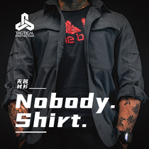 TAGOptical 2023 Nobody Shirt Unknown shirt with long sleeve commuter shirt