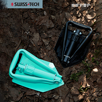 Swiss tech Swiss Tech outdoor Multi-functional engineering Shovel On-board Folding Shovels Camping Fishing Shovel
