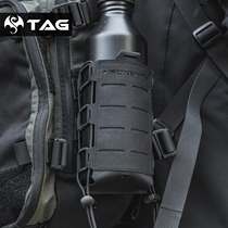 FOXBAT Foxbat Industrial ACS-20 Functional Water Bottle Case Tactical Backpack Crossbody Bag MOLLE Sub-bag