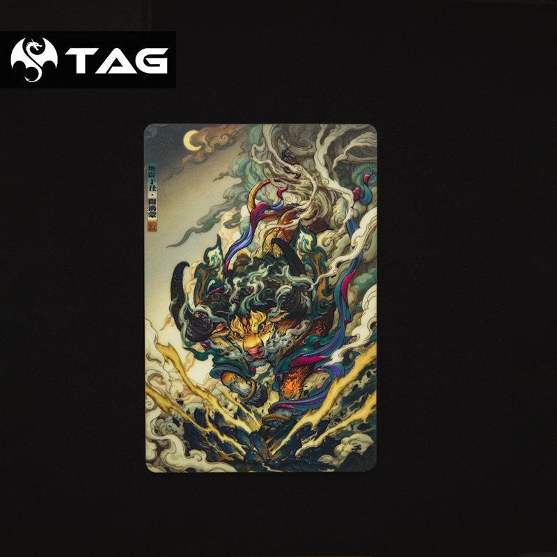 Limited Edition Original Brand Vu Gear Twelve Zodiac Mythical Beast Series Hard Uv Luminous Velcro Patch