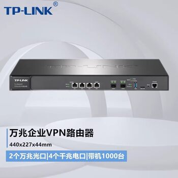 Pulian Tl-Er6220T Quad-Core 20Gbps Optical Port Sfp+ Enterprise Wired Router Behavior Management Ac