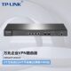 Pulian Tl-Er6220T Quad-Core 20Gbps Optical Port Sfp+ Enterprise Wired Router Behavior Management Ac