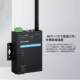 Tp-Link Industrial Serial Port Server Tl-Du2002/Du2001-W Protocol Gateway Communication Tl-Du3002