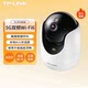 Pulian Tl-Ipc45Cl-V2 Home Wireless Monitor with Mobile Phone Remote 360-Degree Panoramic Photography for Indoor Home Security