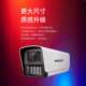 MERCURY 4 million full color surveillance camera MIPC498PW/398PW dual light source humanoid detection poe power supply