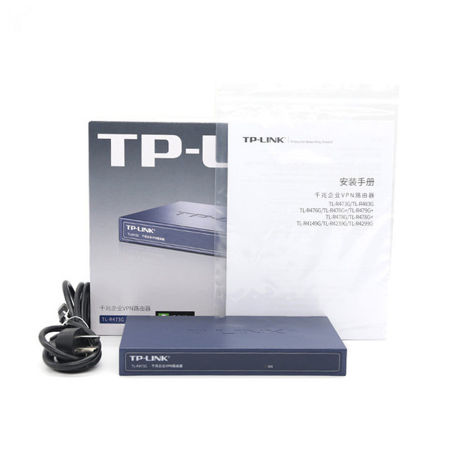 Pulian TL-R473G/R483G Enterprise Gigabit Wired Router Behavior Management AC Wireless Control Commercial
