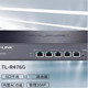 Tp-Link Tl-R479G+ Built-In Ac Multi-Wan Port Gigabit Enterprise Vpn Router