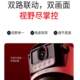 MERCURY Lifetime Traffic 4G Camera MIPC5286W-F4GE Dual Camera Version 5MP Outdoor Ball Camera