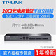 Tp-Link Tl-Sg5820F Full Gigabit Enterprise-Level Three-Layer Managed Switch 12Sfp+8Ge