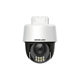 Mercury Mipc5286W-4 5 Million Full-Color Outdoor Wireless Ptz Network Camera with Two-Way Voice Monitoring