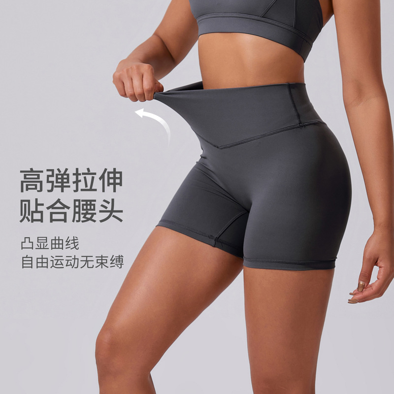 Plus Size Yoga Shorts for Women, High-Waisted, Butt-Lifting, Quick-Drying, Breathable Running and Fitness Shorts
