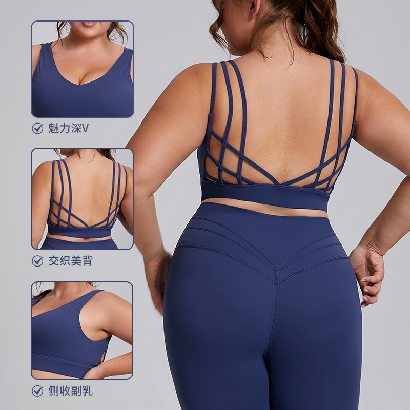 Amazon's New Large Size Sports Bra, Feminine and Beautiful Backless Sports Bra, Night Running Shock-Proof Yoga Bra