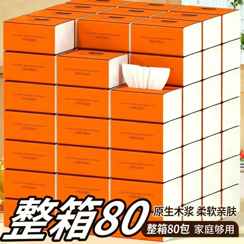 Jia Shi Run Tissue Paper, Whole Box of 40/60/80 Packs, Household and Commercial Use, Thickened Napkins, Economical Pack, Multi-Purpose Hand Wipes Jia Shi Run Tissue Paper, Whole Box of 40/60/80 Packs, Household and Commercial Use, Thickened Napkins, Economical Pack, Multi-Purpose Hand Wipes
