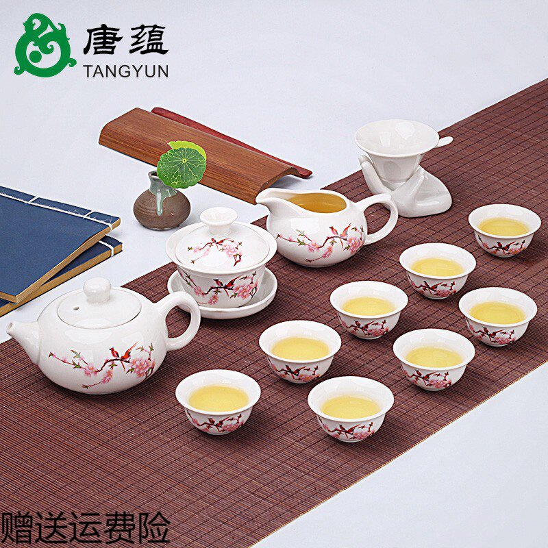 Creative home exquisite ceramic kung fu tea set set retro tea ceremony cover bowl teapot tea cup simple tea maker