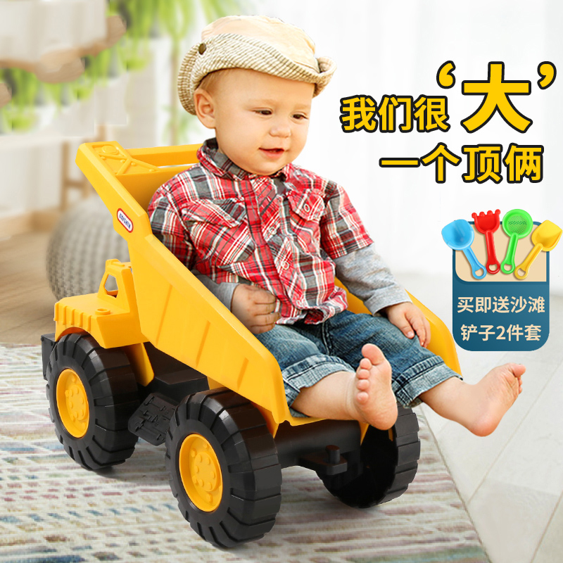 Large number of fall-resistant beach engineering captivate car digging earth car excavations bulldozer children baby boy toy car 3-year-old 6
