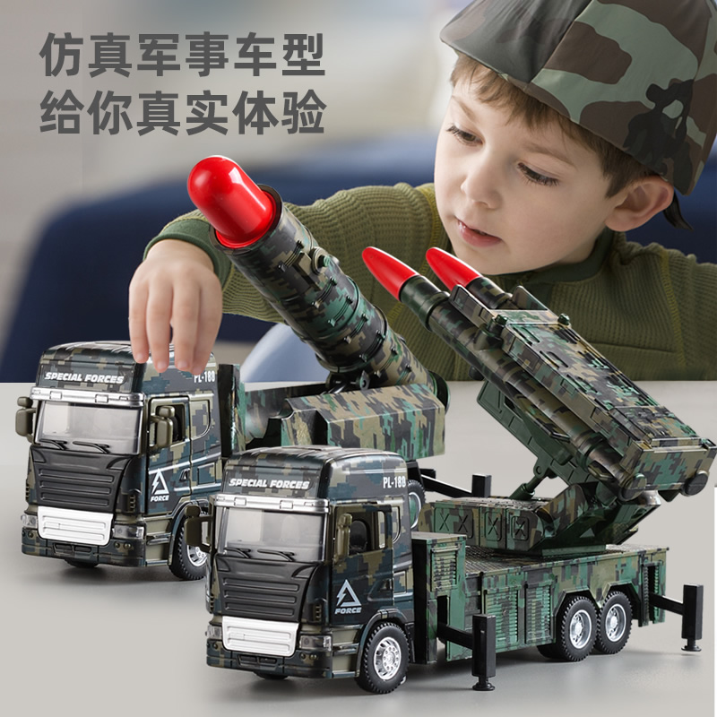 Missile Launch Vehicle Children Forced toys to launch Rocket Artillery Missile Car Simulation Alloy Tank Military Model