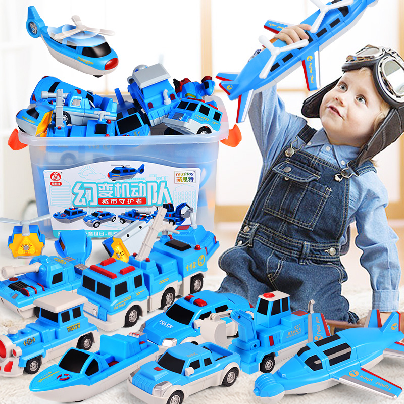 Sea, land and air assembled toy building block magnets changeable magnetic mosaic car puzzle 3-4-5-6 years old children and boys