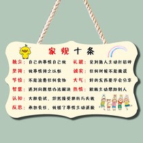 Childrens inspirational slogans listed bedroom room Student study wall incentive learning Decorative pendant Creative house number