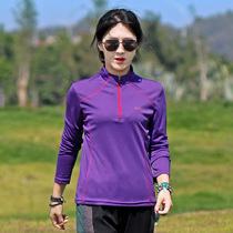 Outdoor stand-up collar speed dry coat woman long sleeve T-shirt elastic body quick dry clothes woman sunscreen suction and breathable hiking spring autumn