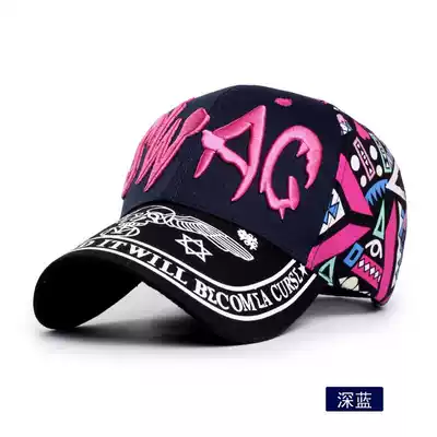 Outdoor sports sun hat embroidered hat children autumn baseball cap ladies sun hat fashion Korean version cap summer