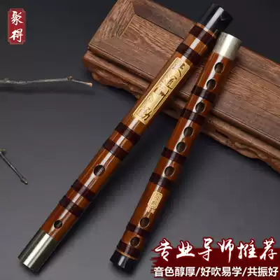 Bamboo flute G-tune professional playing level flute beginner ancient style A refined C flute D adult drop E Children's F tune instrument