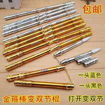 Gold Stirrup Fountain Pen Double Screenstick in Sex Pen Two ends Water Pen A black and a blue elementary school