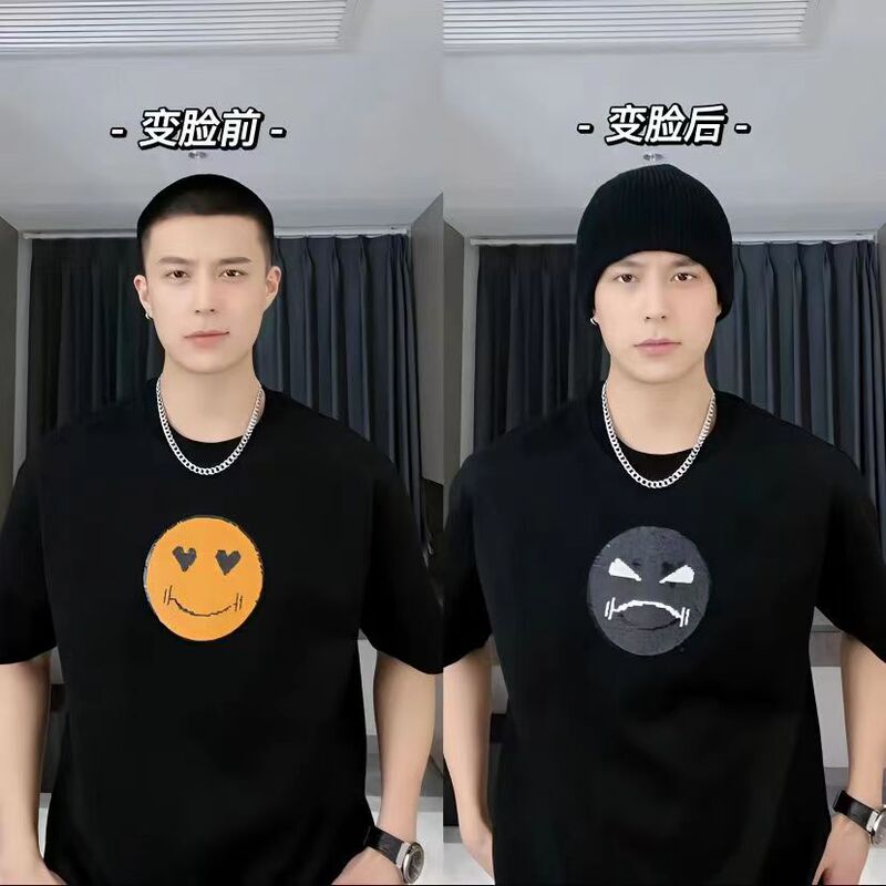 Heavyweight Pure Cotton Smiley Face T-Shirt with Sequins That Change Expression, Non-Shrinking, Loose Fit, Fun and Quirky Half-Sleeve Top for Men and Women, 2024 Trend