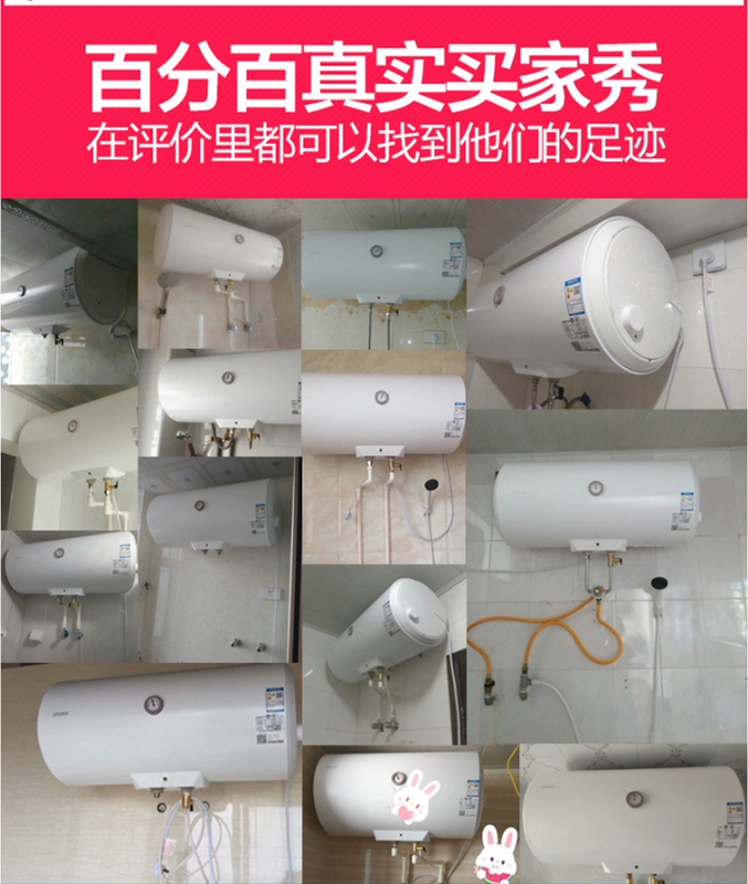 Haier chỉ huy 60 lít L hộ gia đình tiết kiệm năng lượng nước nóng lưu trữ nhỏ loại lưu trữ đặc biệt cung cấp tốc độ phòng tắm nóng - Máy đun nước