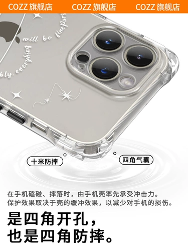 Apple, совместимый чехол для телефона, сумка через плечо, прозрачный iPhone 13, силиконовый объектив, ремешок, защитная сумка, iphone, 14promax, 15plus, защита при падении