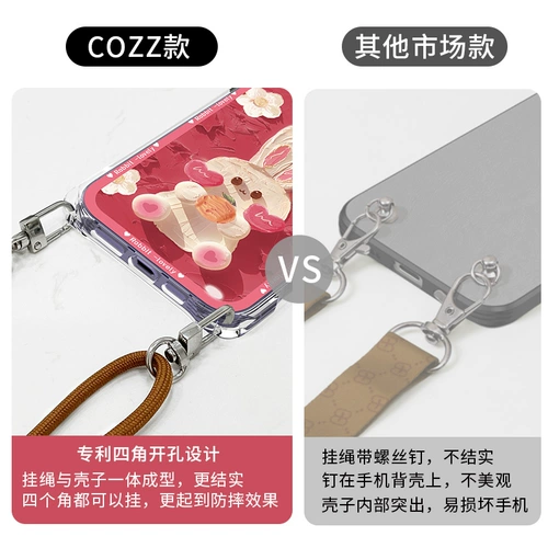 Apple, сумка через плечо, чехол для телефона, iPhone 13, накладки на углы, iPhone12 Pro, подтяжки, ремешок, iphone, 13promax, защита при падении, 2023, 8plus